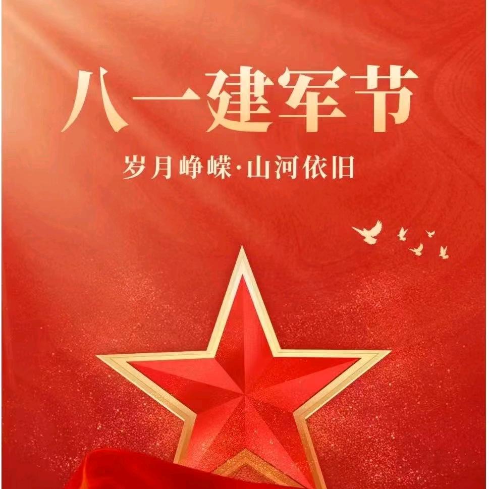 叶叶只为花