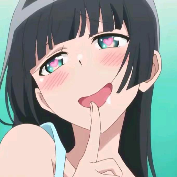 青色