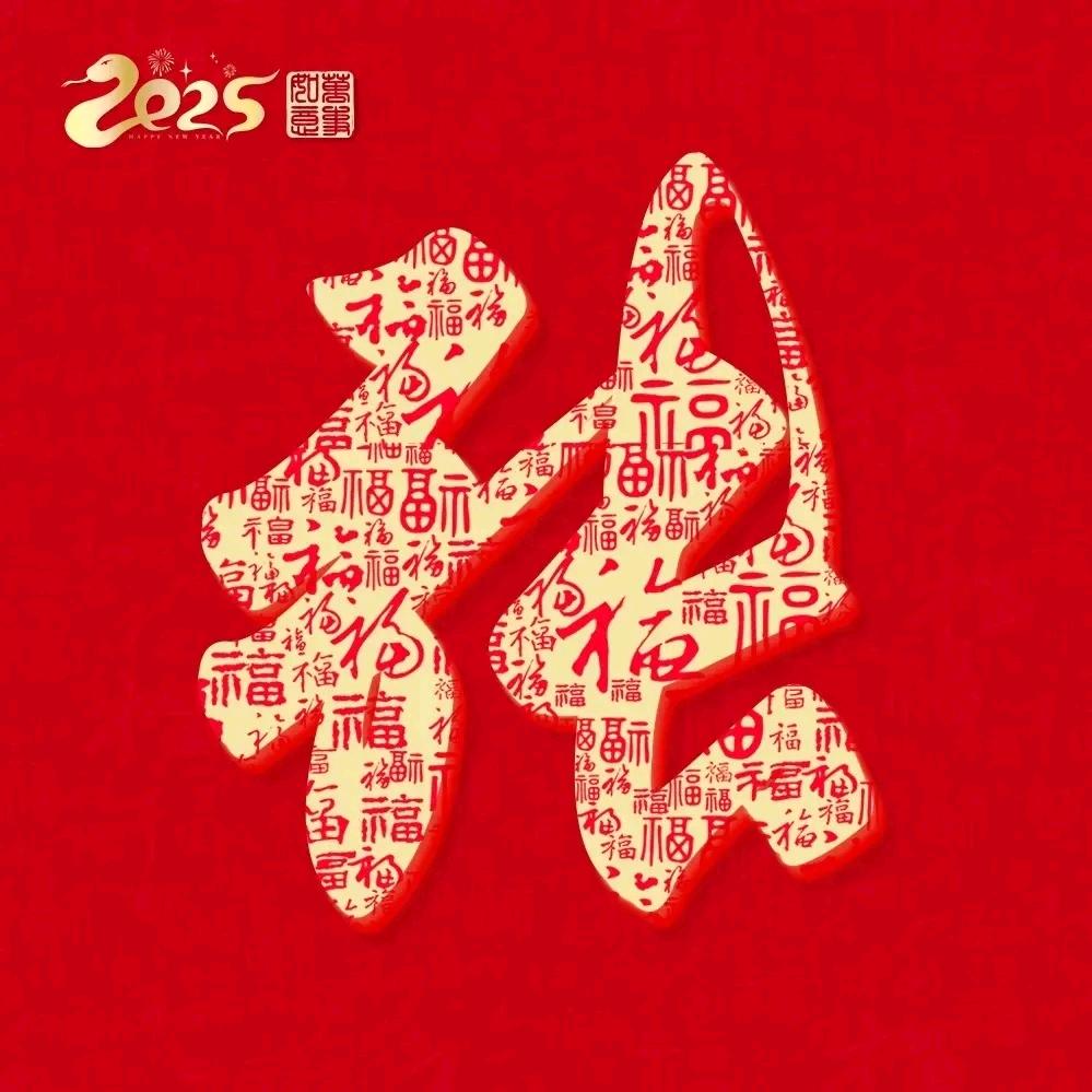奕泽