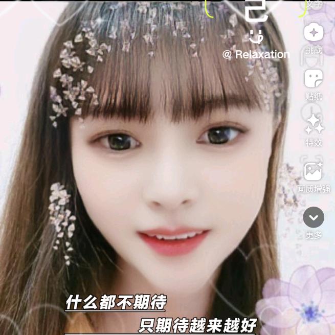 ღ᭄糖🍒宝ღ᭄