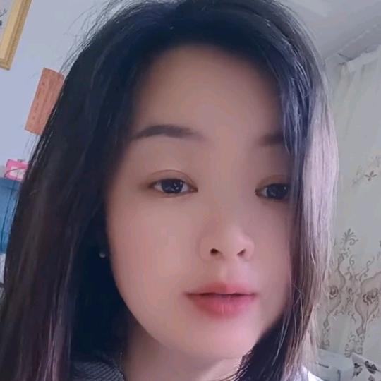 你,李家菇凉