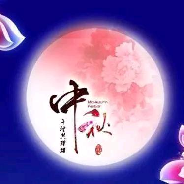 伤痛的草莓
