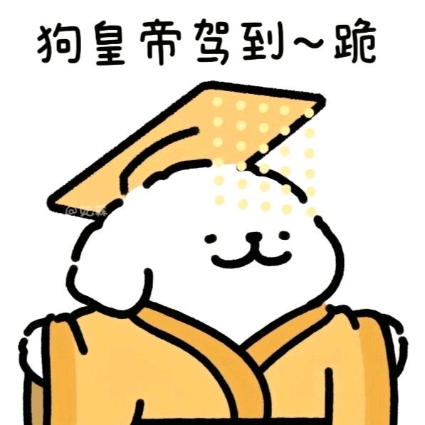 Doggy（沉迷Krueger）