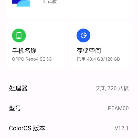 ❤️丫头你在哪里❤️