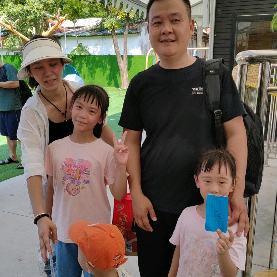 创发窗饰有限公司