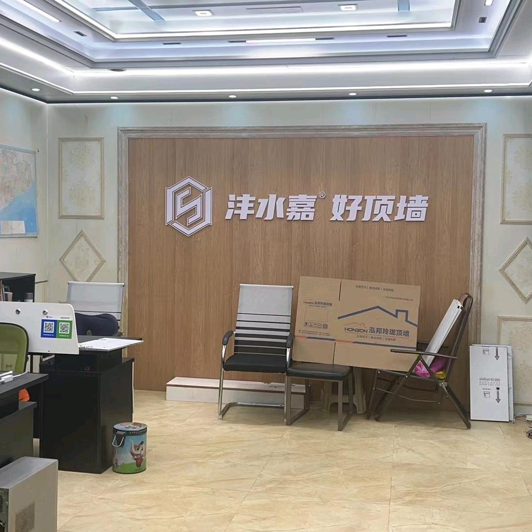 云顶天花厂小姐姐