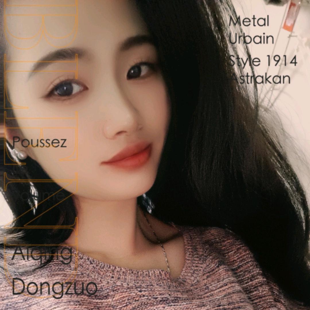 你若友情我便相依