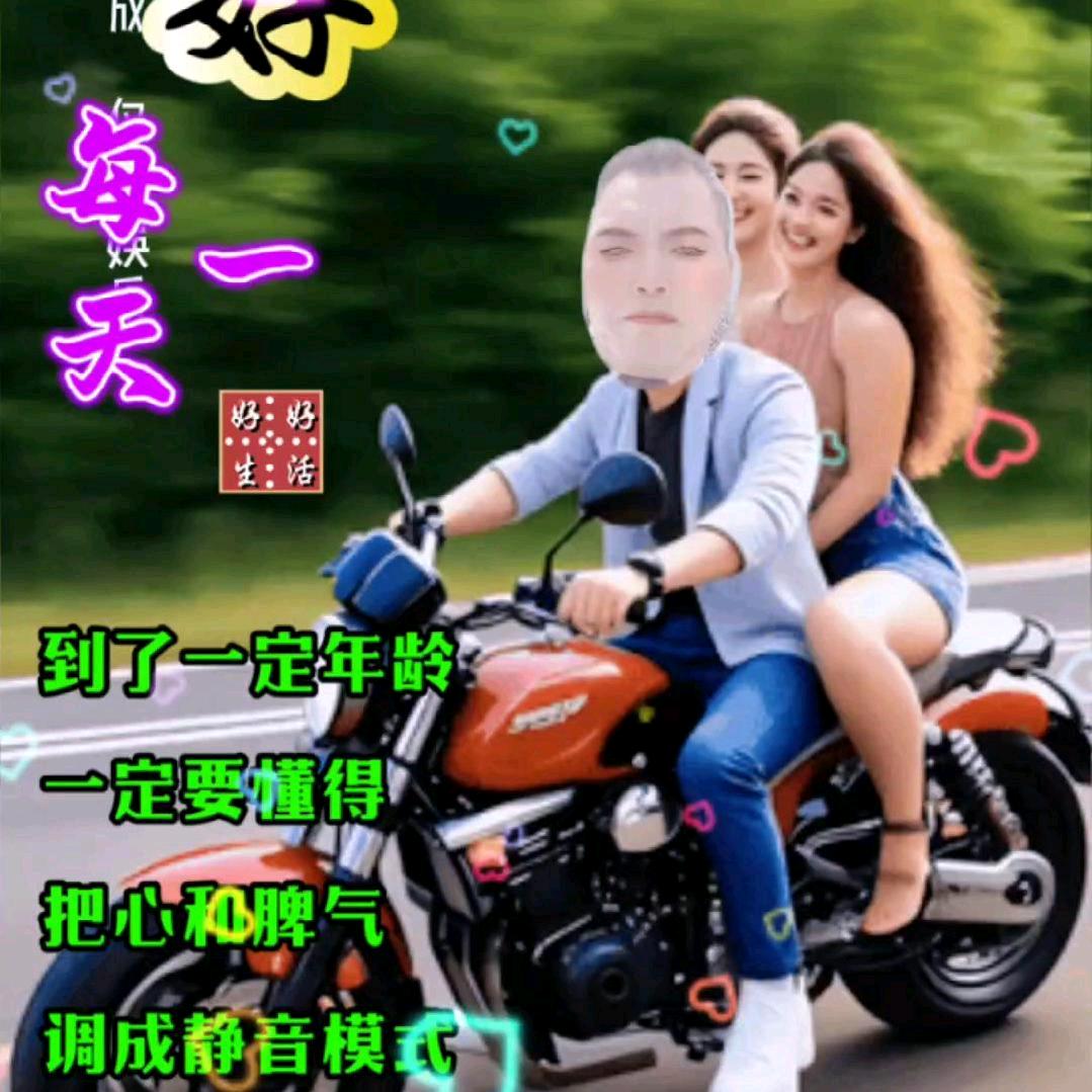 神秘人（王哥）