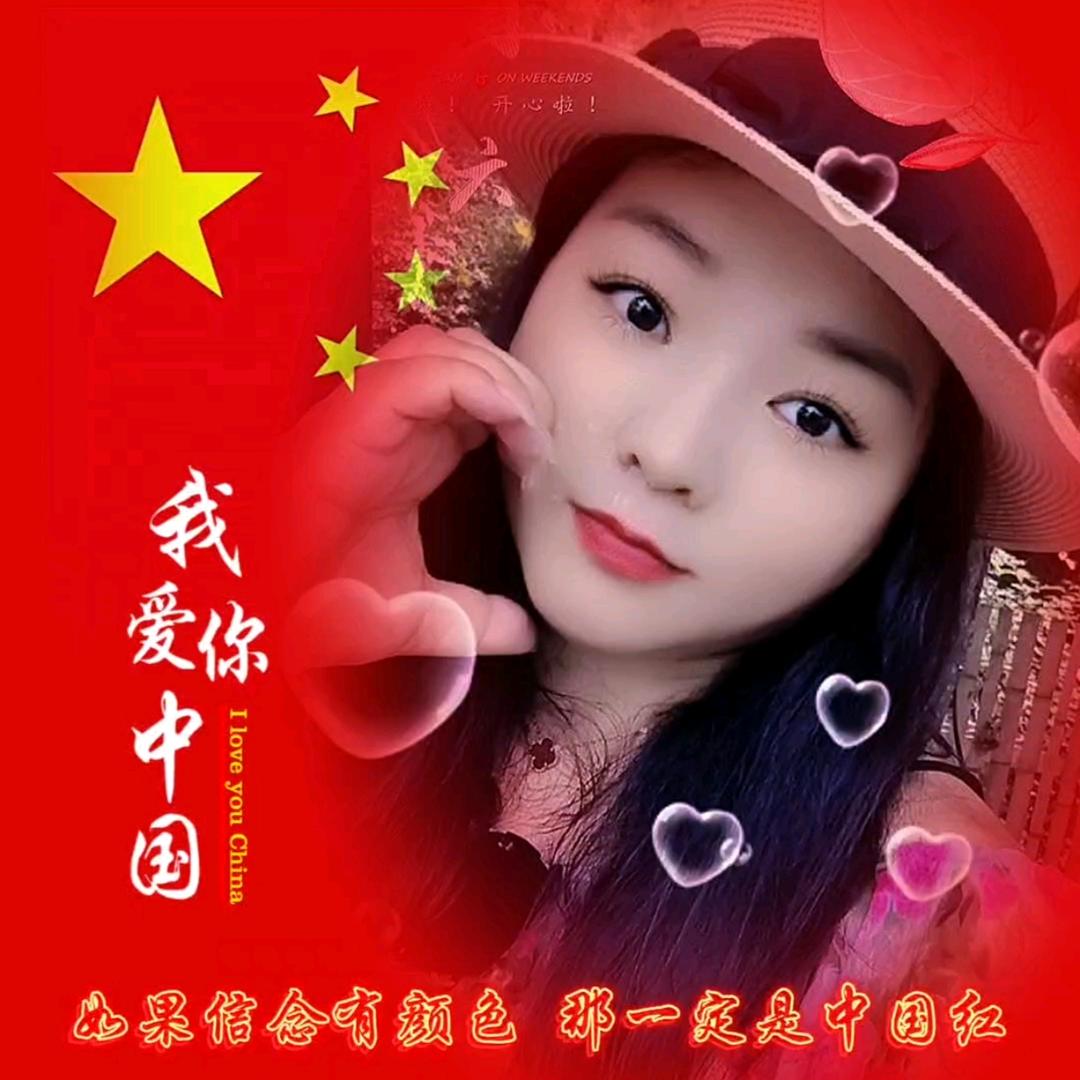 大茹茹👄（对口型）