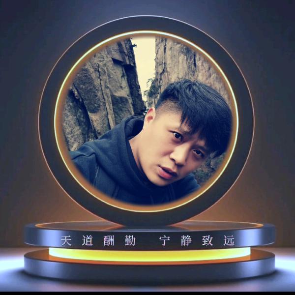 麻辣火郭的缸头像