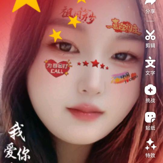 余🐬生安好💐