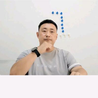 普通神仙