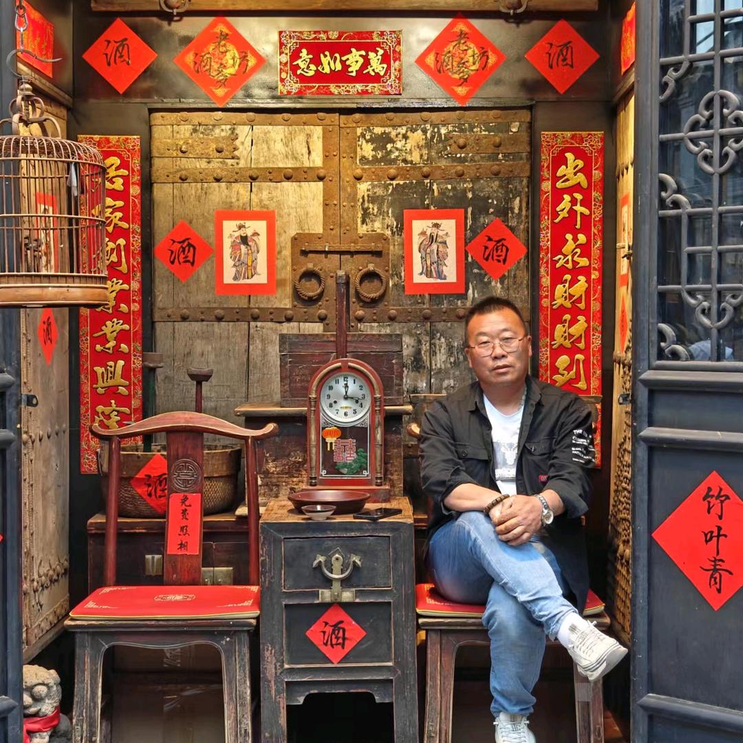 好运常在