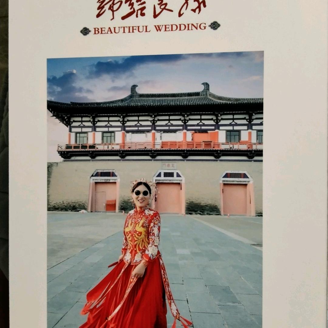 快乐