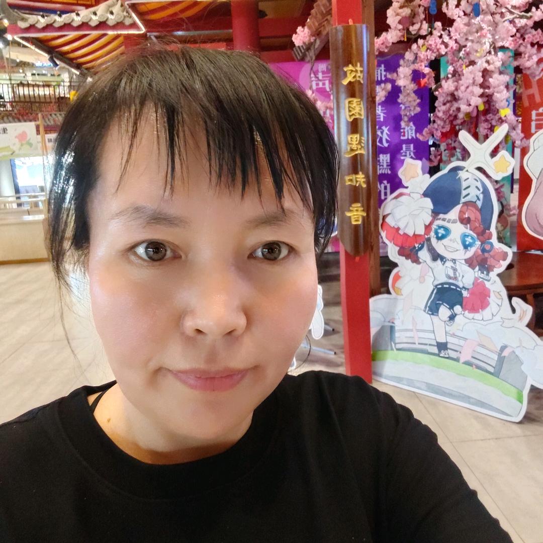 金永春