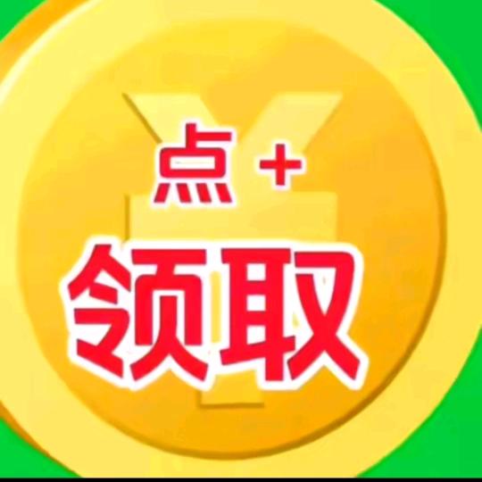 安哥直说
