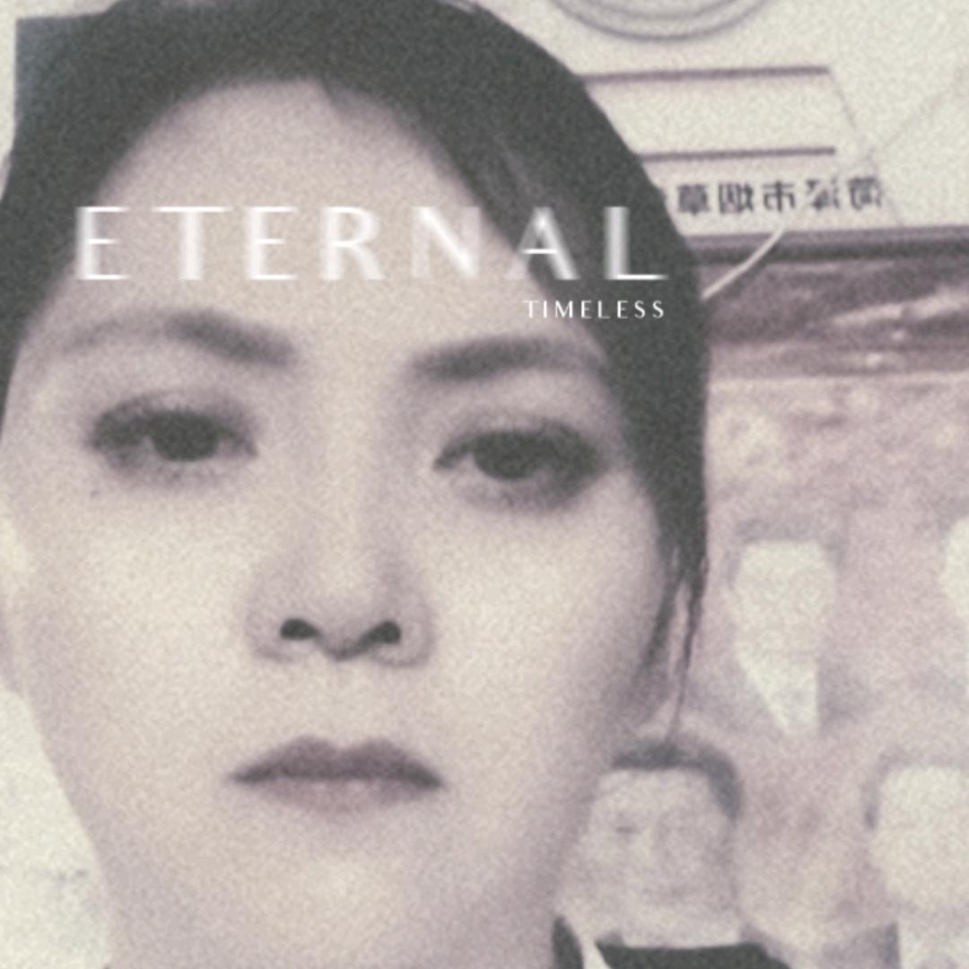 华。