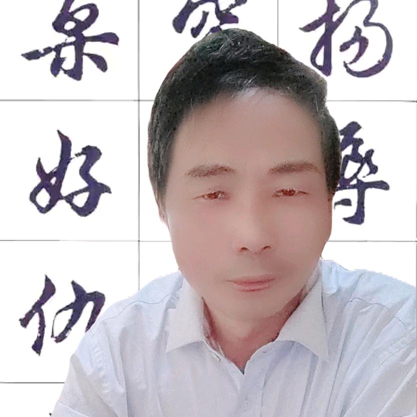 墨香居