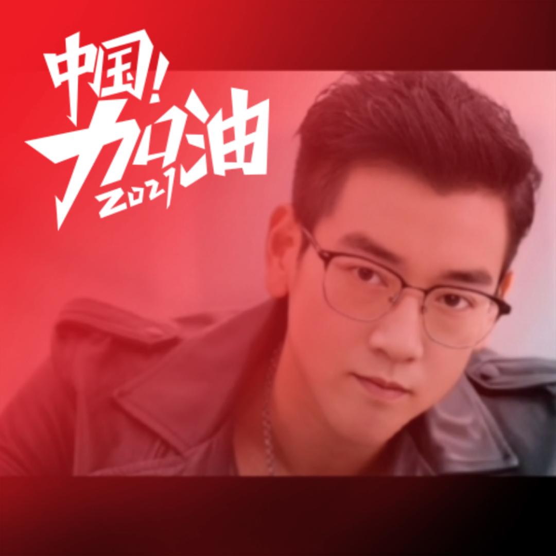 杰哥驾到