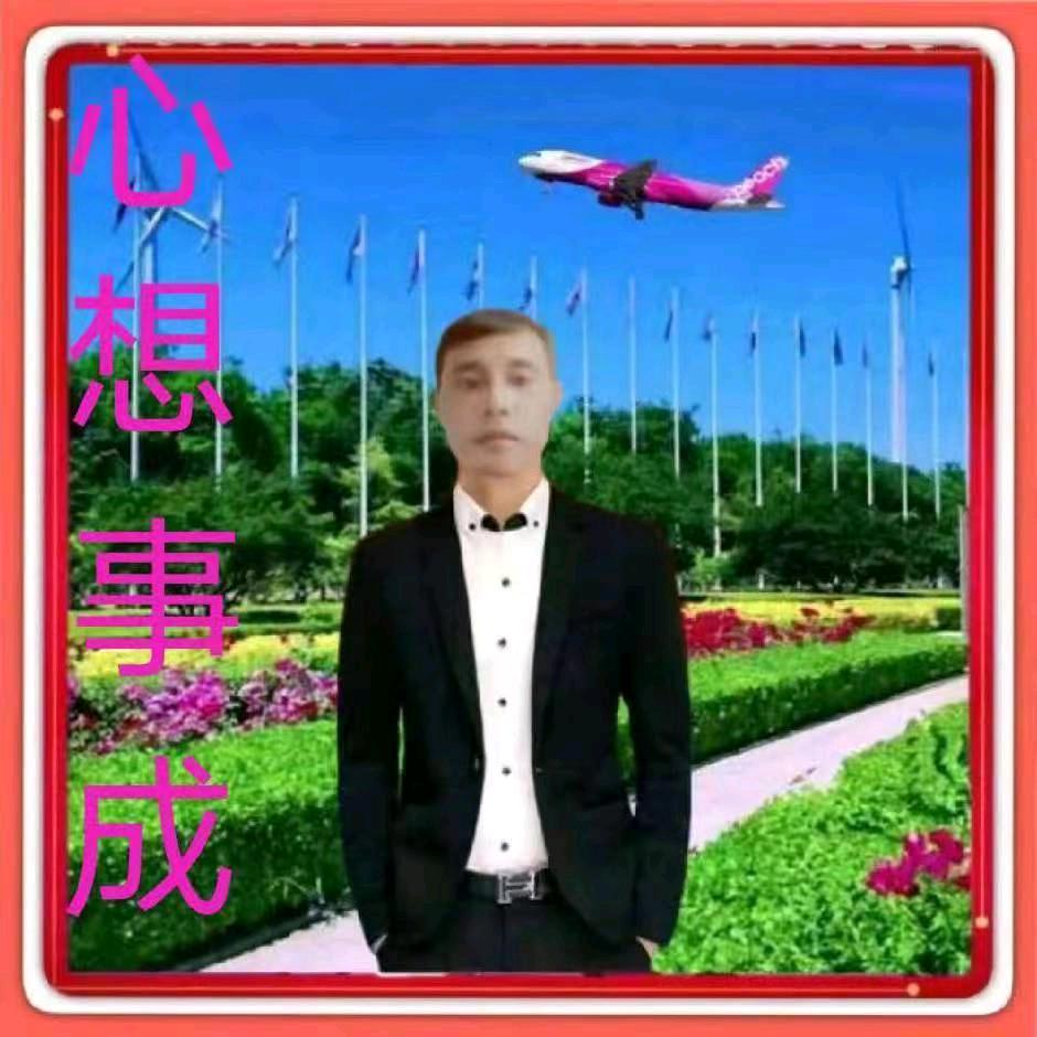 诚心诚意，