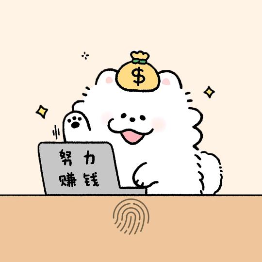 小香风
