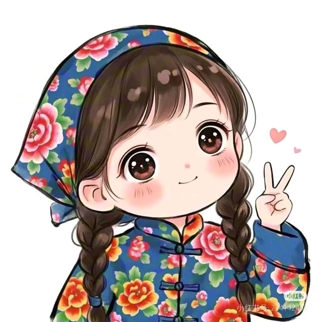 姗妹