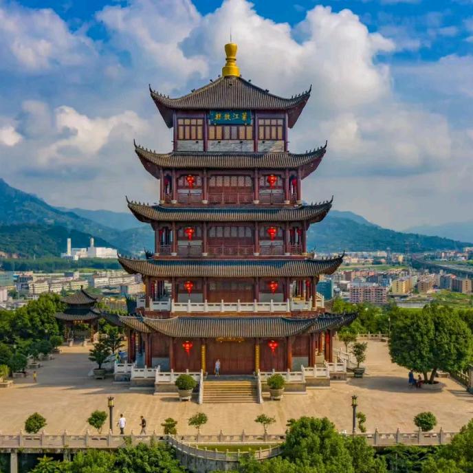 振典