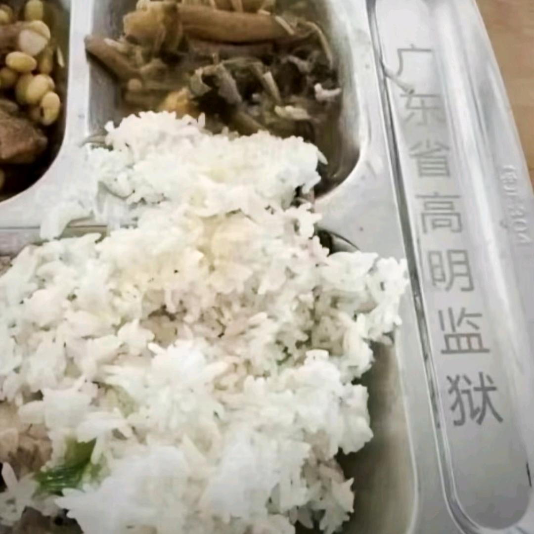 我二一说名字记不住