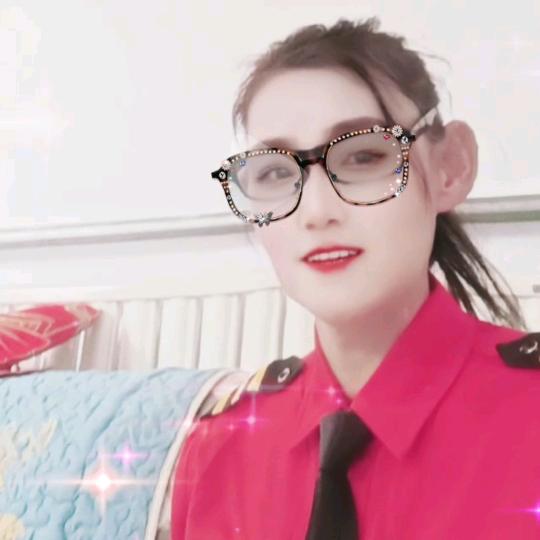 红