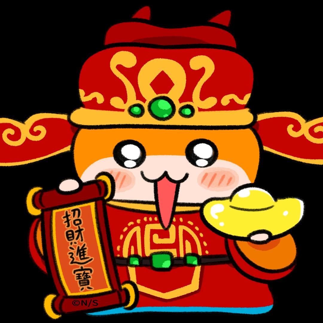 爆暴仓鼠