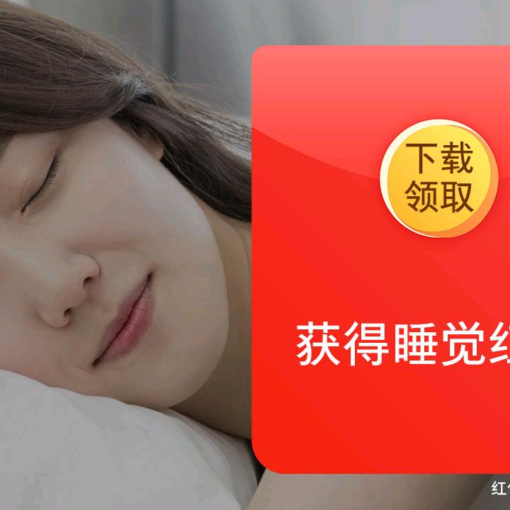 担武