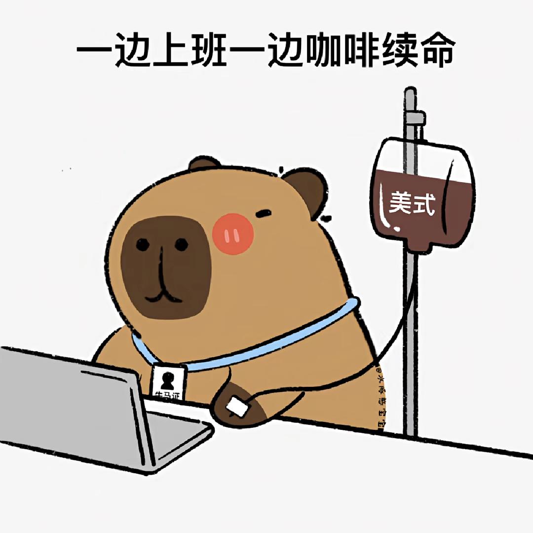看看芭头像