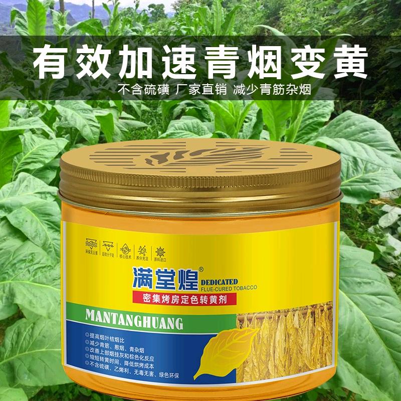 鼎弘农业