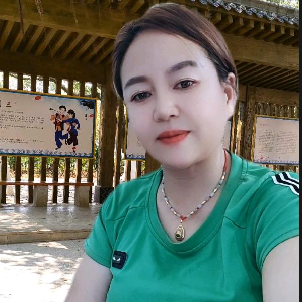 伍姐