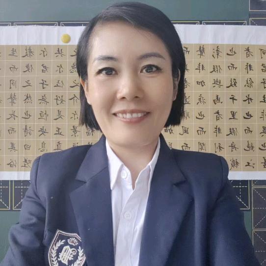 余生有李:书法课堂