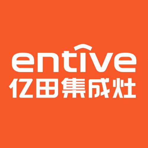 肥乡亿田集成灶彩姐