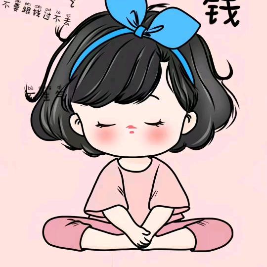 顾幽仙