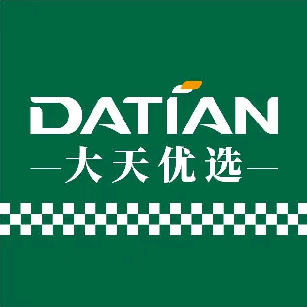 云南大天-最美农资人灿姐