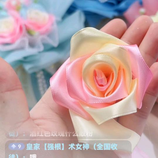 花开杏开。40258663114