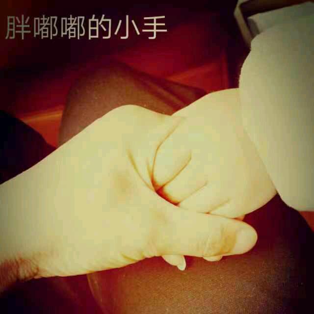 沉  😍 淀