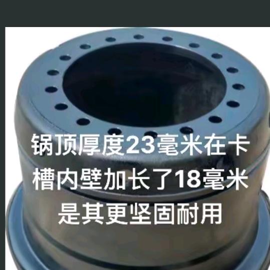 矿卡轮毂，腾龙铸造