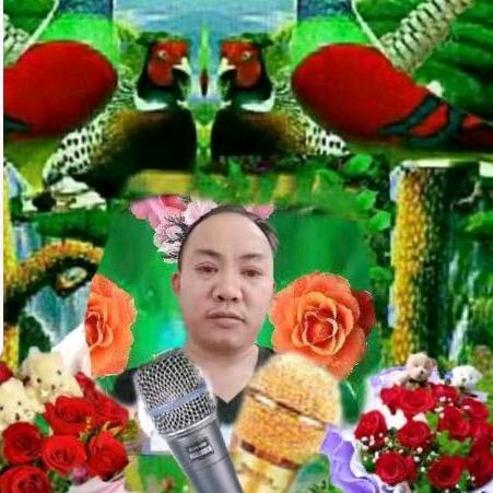 我爱你