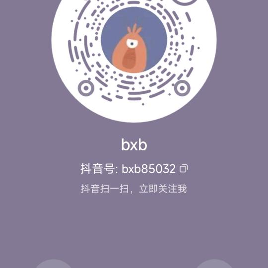 bxb