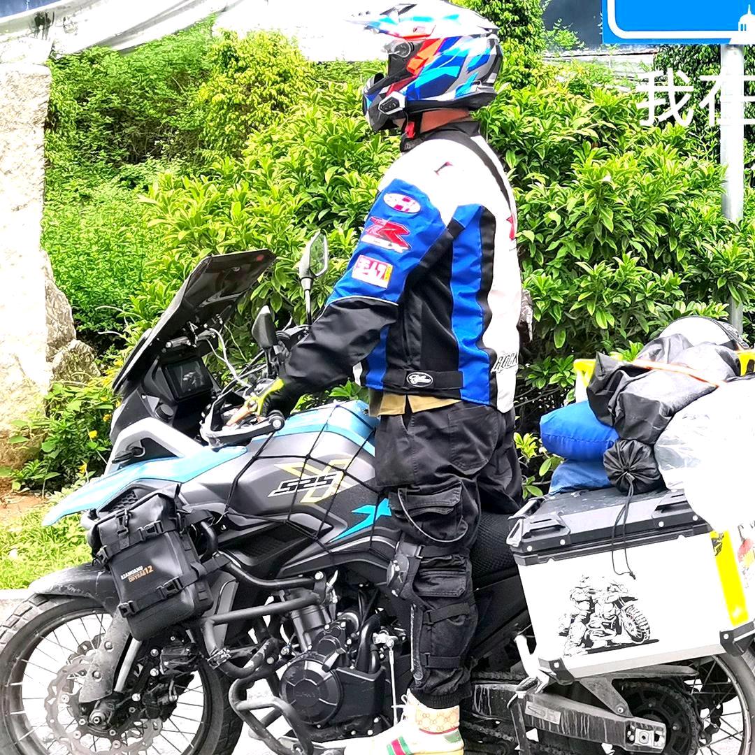 行者——在路上