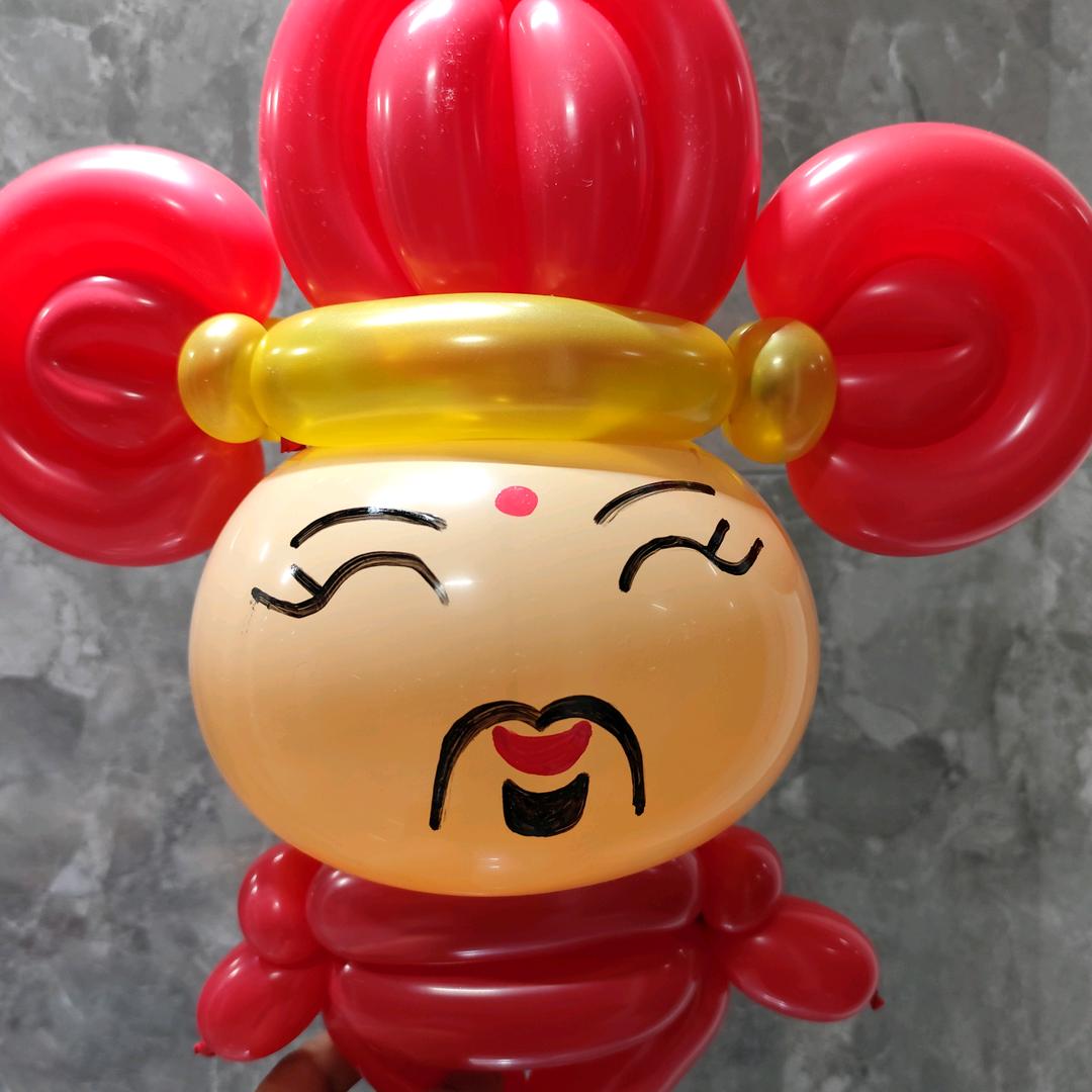 家有三宝气球