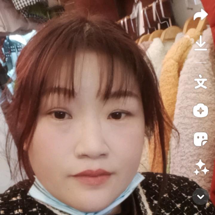忘忧草
