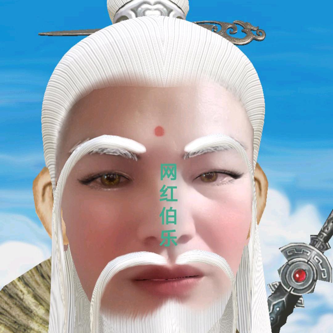 抖先生