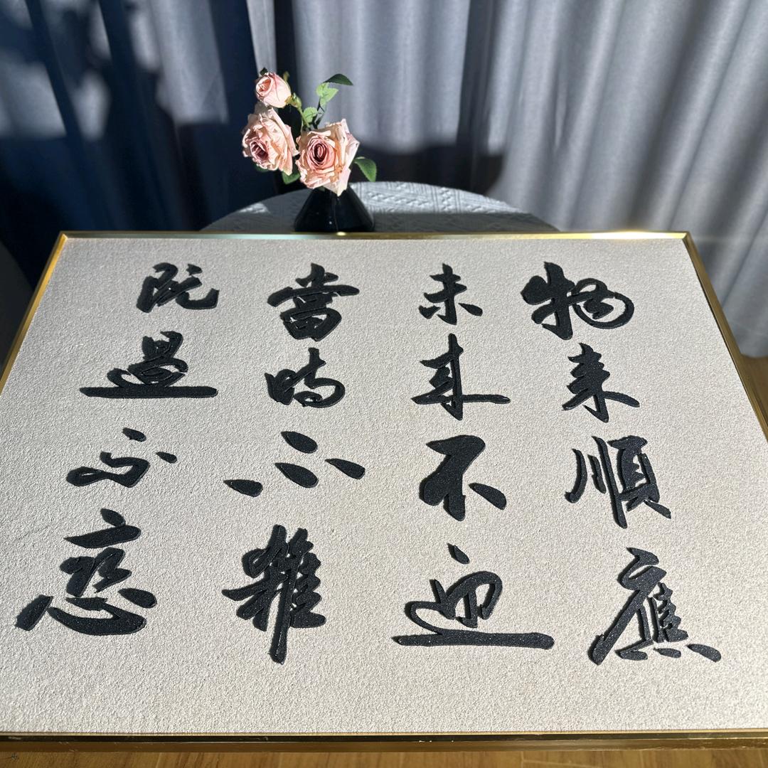 嘟嘟鸡🐔运营不是玄学
