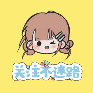 橘子爱追剧