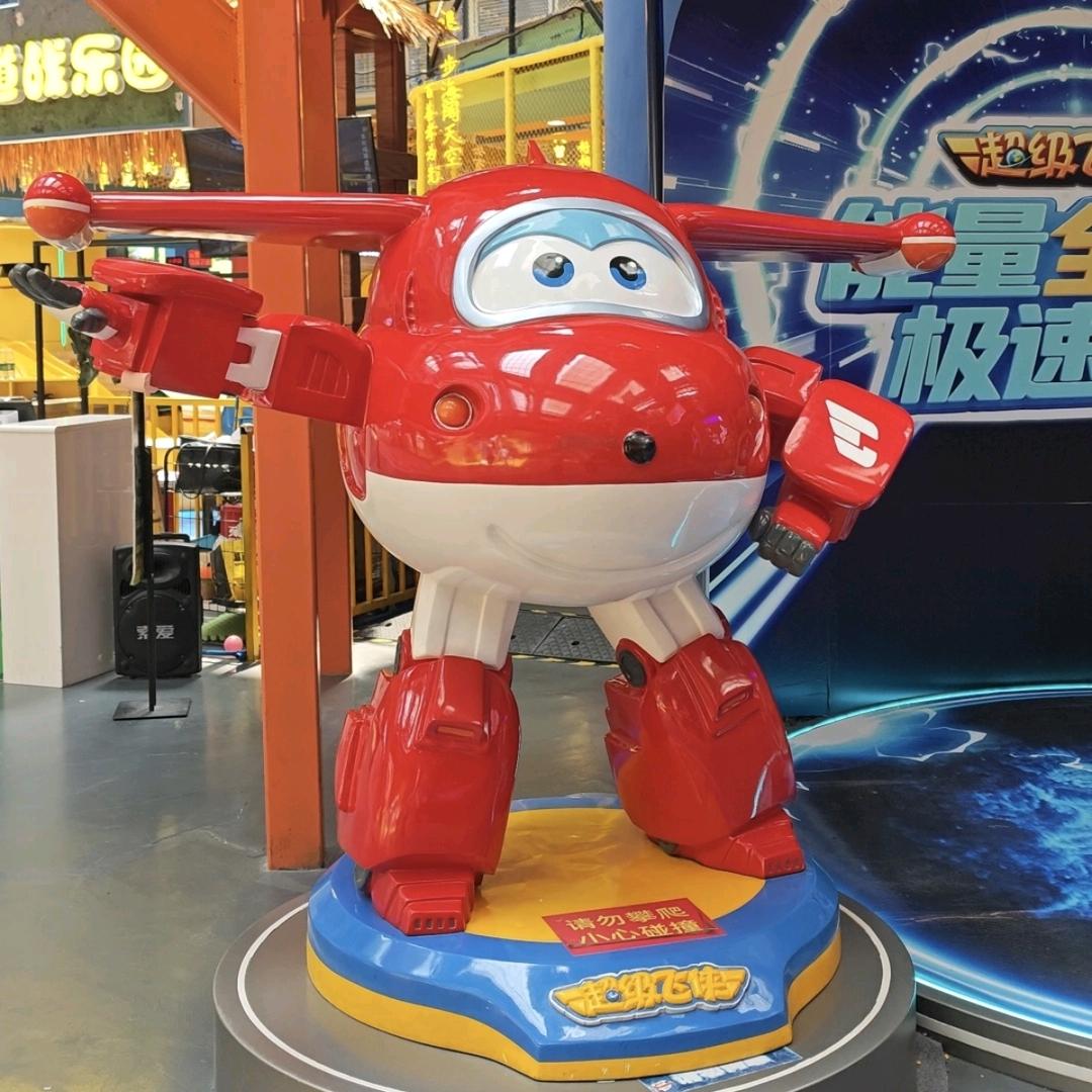 乐迪带你游广融